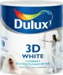 Dulux 3D White / Дулюкс 3Д Ослепительно белая краска с частицами мрамора