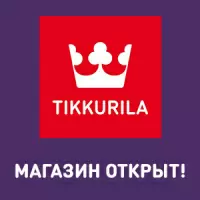 Открыта новая "Студия Цвета Tikkurila" в Митино