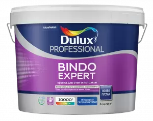 Dulux Bindo Expert - краска для стен и потолков