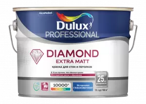 Dulux Diamond Extra Matt - глубокоматовая краска износостойкая для стен и потолков