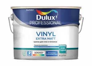 Dulux Vinyl Extra Matt, 10 л, база BW
