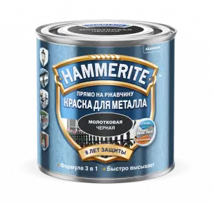 HAMMERITE HAMMERED