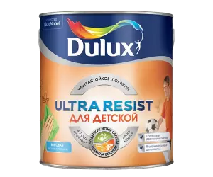 Dulux Ultra Resist - Для Детской, краска для стен детских комнат