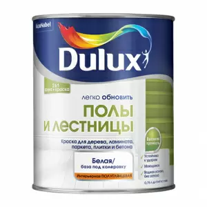 Dulux / Дулюкс Легко обновить Полы и Лестницы краска износостойкая полуглянцевая 