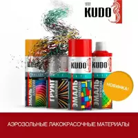 KUDO - новый бренд в Мире Красок!