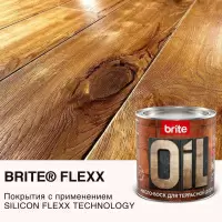 Brite® Flexx представляет инновационные лакокрасочные материалы с SILICON FLEXX TECHNOLOGY