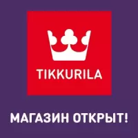 Новый магазин Студия Цвета Tikkurila в Калуге