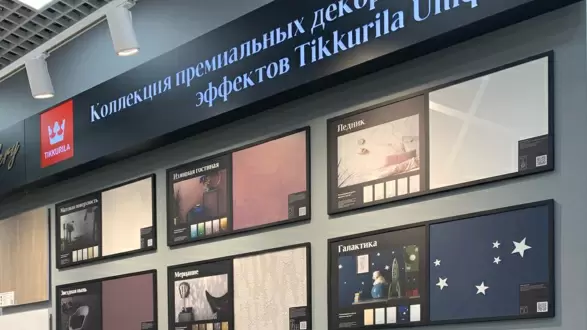 Студия Цвета Tikkurila на Минском шоссе в ТЦ «Pro Decor»
