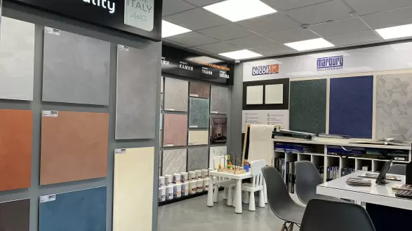 Центральный магазин МИР КРАСОК. Мастерская Цвета DULUX