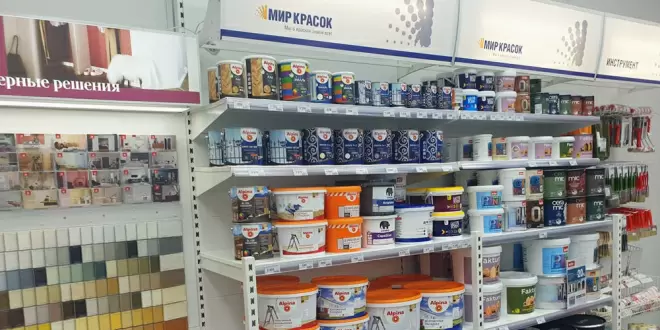 Аксон Иваново Скидки На Плитку