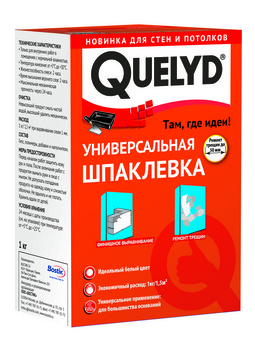 Quelyd / Килид универсальная шпаклевка на гипсовой основе для внутренних работ