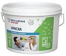 Ярославские Краски краска для стен и потолков белая