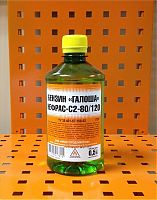 НИЖЕГОРОДХИМПРОМ РАДОНИТ НЕФРАС С-2 бензин-растворитель галоша, ПЭТ (0,5л)