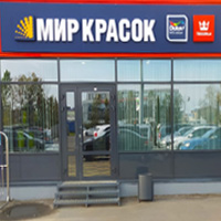 Новый магазин в г. Вологда