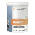Vincent Decor Nubuck / Винсент Декор Нубук покрытие с эффектом гладкой матовой кожи