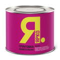 Ярко грунтовка ГФ 021 по металлу и дереву