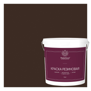 NEOMID MASTER GOOD краска резиновая, эластичная, темный шоколад, RAL 8017 (14кг)