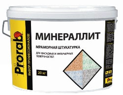 Prorab / Прораб Минераллит декоративная мраморная штукатурка