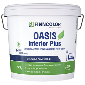 FINNCOLOR OASIS INTERIOR PLUS краска для стен и потолков влагостойкая, глубокоматовая, база A (2,7л)