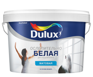 Dulux / Дюлакс Ослепительно Белая матовая краска для стен и потолков