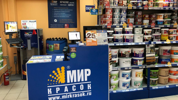 Магазин Мастер Ступино Каталог Магазин Мастер Ступино Каталог