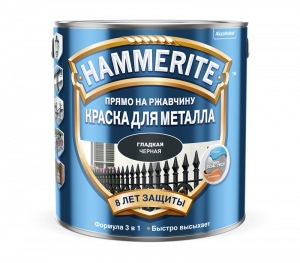 УД_HAMMERITE краска для металла, прямо на ржавчину, черная RAL 9005 (0,75л)
