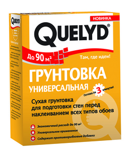 Quelyd грунтовка универсальная для стен перед наклеиванием обоев