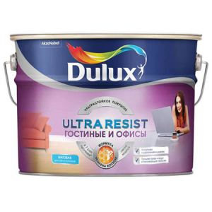 Dulux Ultra Resist / Дюлакс Ультра Резист Гостиные и Офисы моющаяся краска для стен матовая   