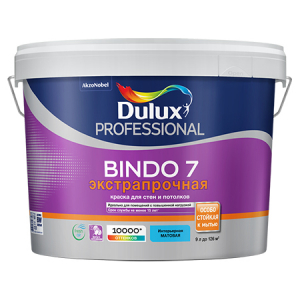 Водно-дисперсионная краска для стен и потолков Dulux Professional Bindo 7 | Дюлакс Биндо 7 матовая