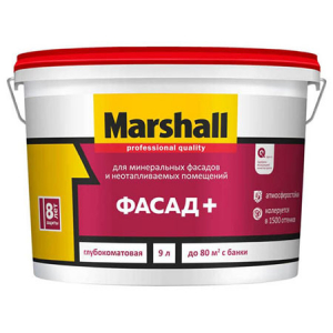 MARSHALL ФАСАД+ краска водно-дисперсионная, для наружных и внутренних работ, база BW (9л)