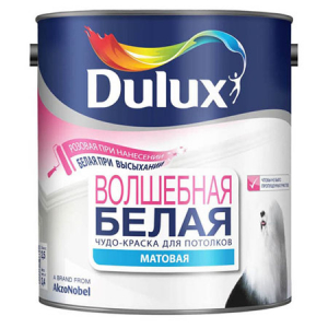 Латексная краска для потолка Dulux | Дюлакс Волшебная Белая матовая