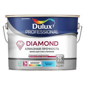 Dulux Diamond / Дюлакс Даймонд алмазная прочность краска для стен и потолков, износостойкая, матовая