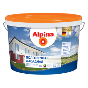 Alpina / Альпина Долговечная Фасадная краска для минеральных фасадов