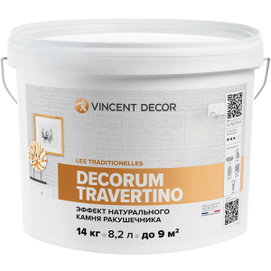 Vincent Decor Decorum Travertino / Винсент Декорум Травертин эффект камня ракушечника