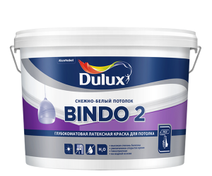 Dulux Bindo 2 (Innetak) / Дюлакс Биндо 2 (Иннетак) краска для потолка