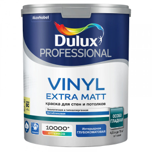 DULUX PROFESSIONAL VINYL EXTRA MATT краска для стен и потолков, глубокоматовая, база BC (4,5л)