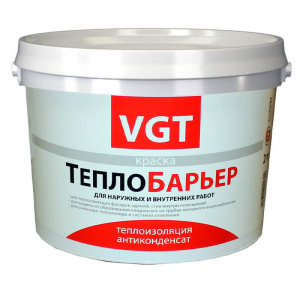 VGT ВД-АК-1180 ТЕПЛОБАРЬЕР краска теплоизоляционная, для металла и минеральных оснований (2л)