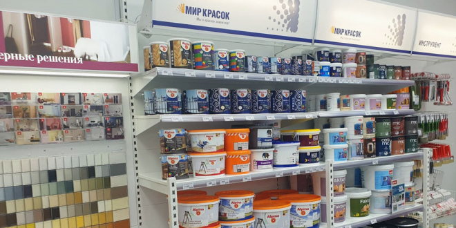 Аксон Иваново Интернет Магазин В Иваново Аксон Иваново Интернет Магазин В Иваново