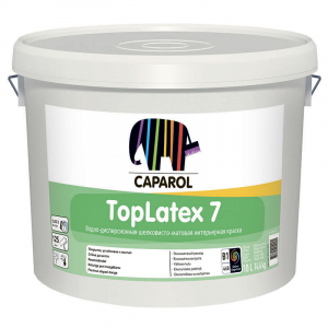 Caparol Top Latex 7 / Капарол Топ Латекс 7 шелковисто матовая латексная краска для внутренних работ