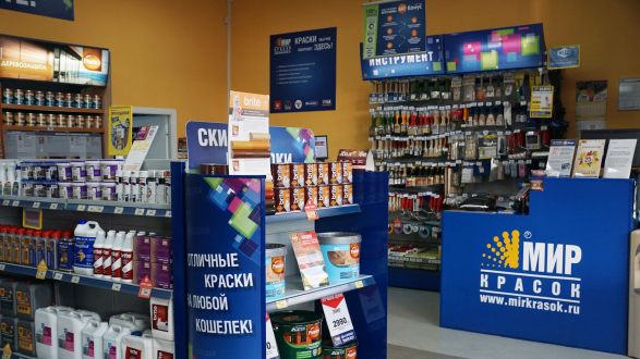Магазин Обоев На Болдина Магазин Обоев На Болдина