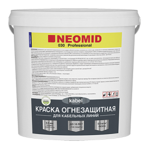 Neomid Kabel 030 / Неомид огнезащитная краска для кабельных линий