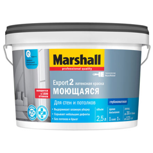 MARSHALL EXPORT 2 МОЮЩАЯСЯ краска латексная, для стен и потолков, глубокоматовая, база BW (2,5л)