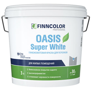 FINNCOLOR OASIS SUPER WHITE краска для потолков супербелая, глубокоматовая (3л)