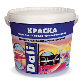 Рогнеда Dali краска акриловая интерьерная, супербелая
