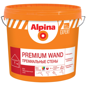 Alpina Expert Premium Wand / Альпина Премиальные стены краска в/д для внутренних работ
