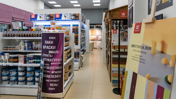 Магазин Обоев Нахимовский Магазин Обоев Нахимовский
