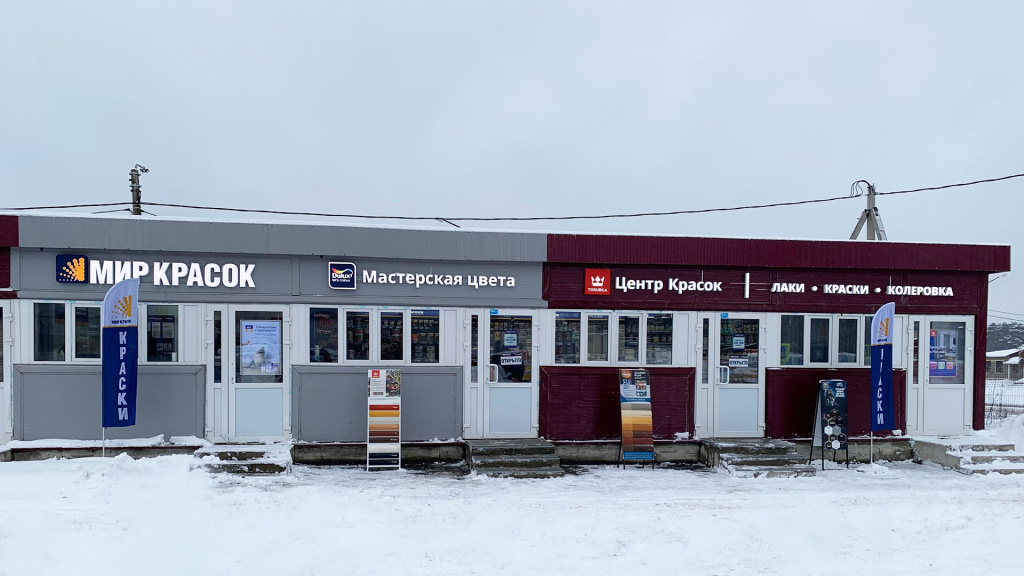 фасад.jpg фасад.jpg