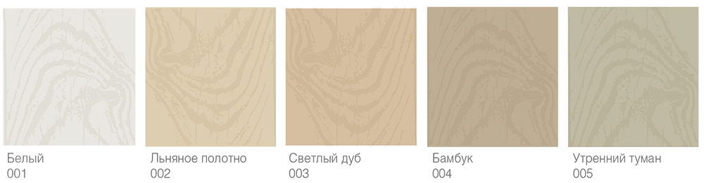 pinotex_garmonia-1.jpg