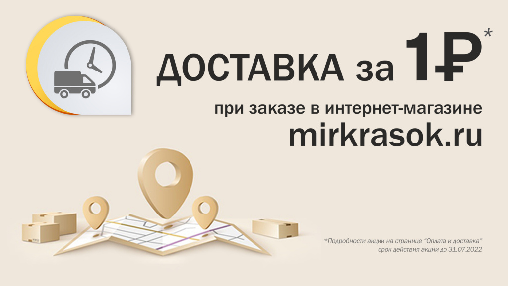 1920х1080_2022.jpg 1920х1080_2022.jpg
