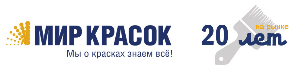 баннер-20лет_нов.jpg баннер-20лет_нов.jpg